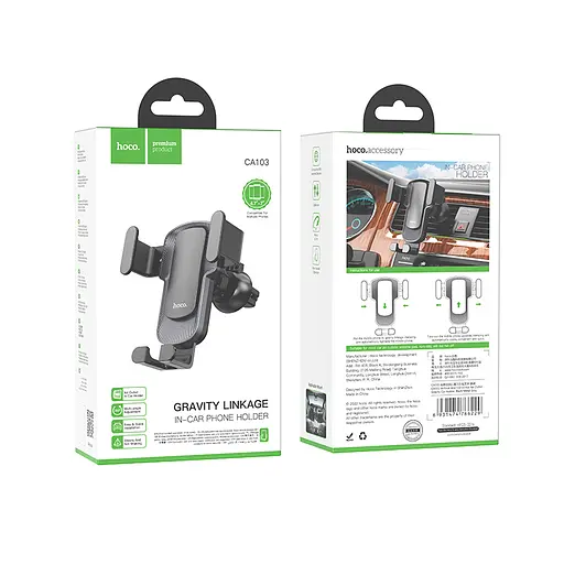 Автотримач для телефона HOCO CA103 vertical and horizontal air outlet gravity car holder Black Metal Gray - фото 2