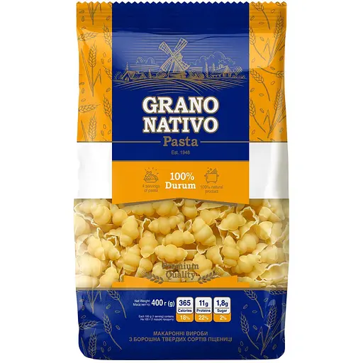 Макаронные изделия Grano Nativo Ракушки 400 г