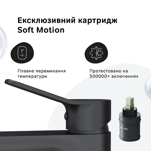 Смеситель для умывальника Am.Pm X-Joy высокий black F85A92022 Черный матовый - фото 4