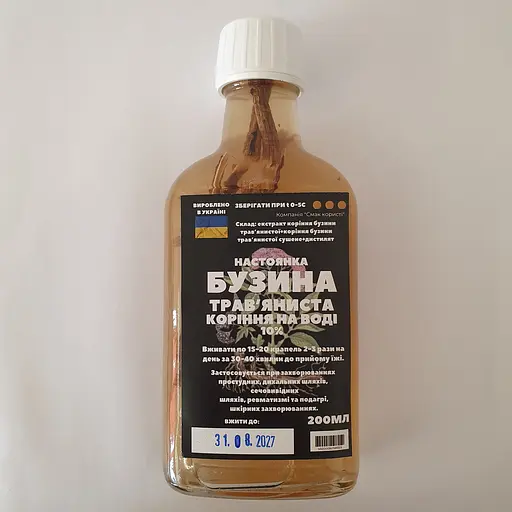 Водна настоянка на корінні трав'янистої бузини 200 мл - фото 1