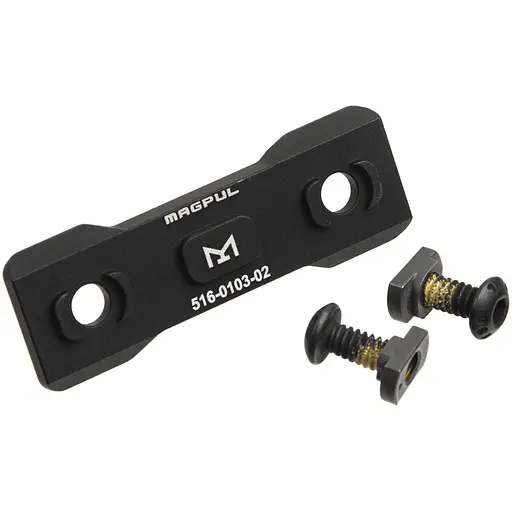 Адаптер для сошек Magpul MAG609-BLK M-Lok Bipod Mount - фото 2