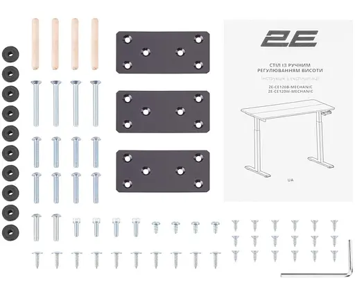 Геймерский стол 2E СЕ120B-MECHANIC з регулюванням висоти (2E-CE120B-MECHANIC) - фото 6