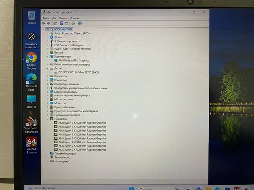 Ноутбук Lenovo ThinkPad E15 Gen 2 15,6" (Ryzen 7 4700U / 8 Ядер / 16GB / SSD 256GB) Refurbished - фото 6