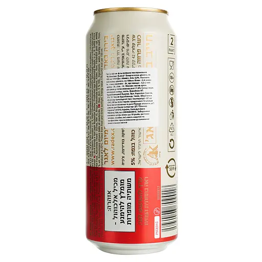 Пиво Budweiser Budvar Original светлое, 5%, ж/б, 0.5 л - фото 4