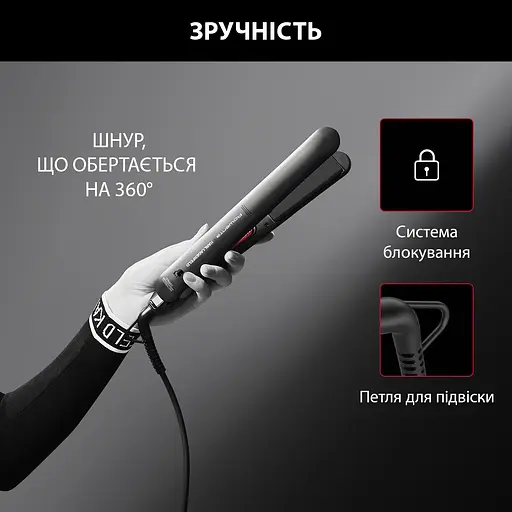 Випрямляч для волосся Rowenta x Karl Lagerfeld Easyliss SF161LF0 - фото 2