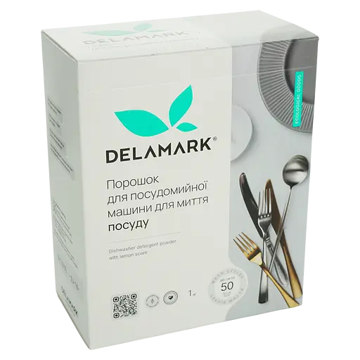 Средство для мытья посуды в посудомоечной машине DeLaMark 1 кг - фото 2