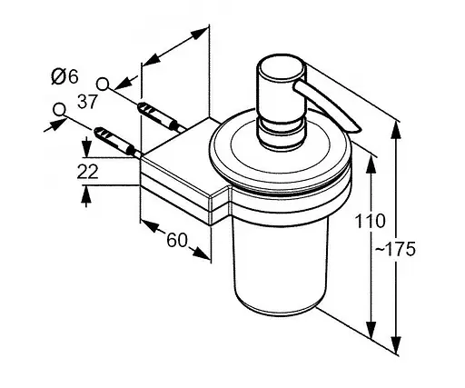 Дозатор для рідкого мила Kludi A-XES 4897605 - фото 2