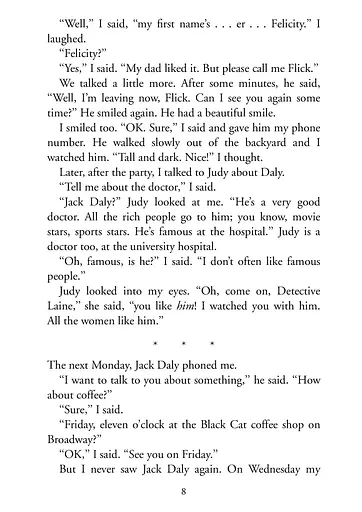 CER 1 Bad Love - фото 4