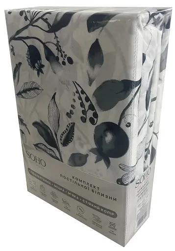 Комплект постільної білизни Двоспальний 180х220 см Sintra SOHO pbe0050824 - фото 2