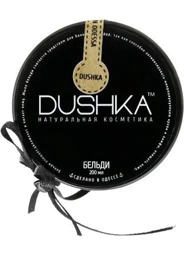 Мило Бельді Шоколадне Dushka 200 мл - фото 3