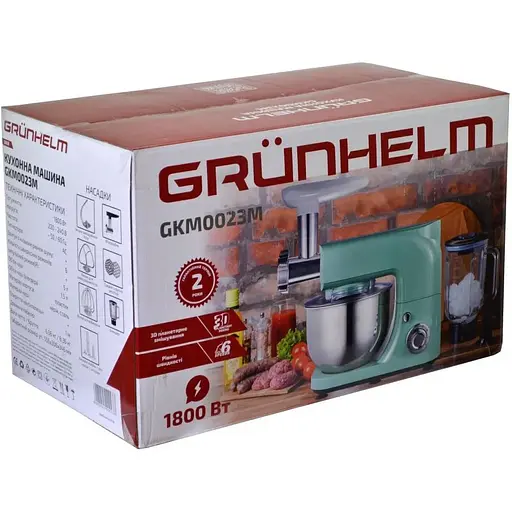 Кухонная машина Grunhelm GKM0023M - фото 9