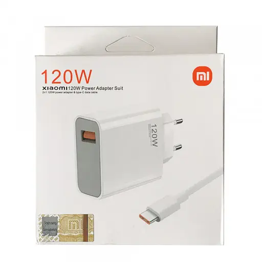 Блок адаптер Xiaomi 120W зарядный с кабелем USB-C белые - фото 2