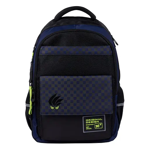 Рюкзак шкільний Yes Stranger TS-48 - фото 3