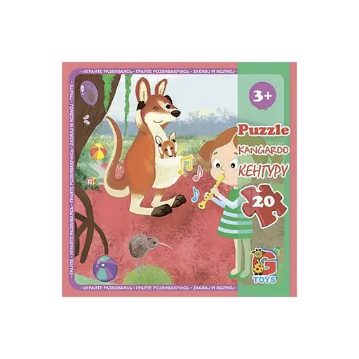 Детский пазл "Зоопарк" G-Toys LZ11, 20 элементов - фото 1