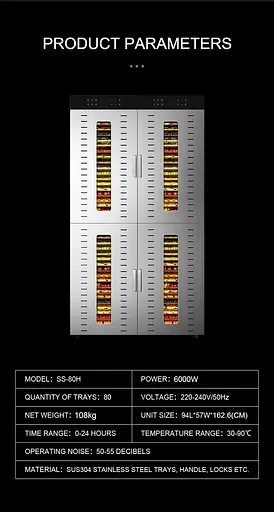 Дегідратор комерційний Tekhniko DH-80H-SS нержавіюча сталь (80 лотків) - фото 8