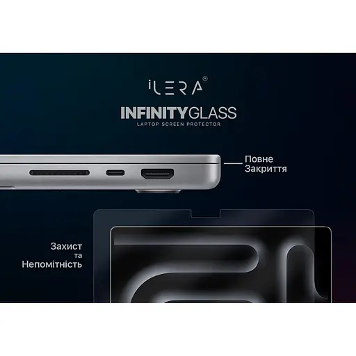 Захисне скло iLera Glass Screen Protector для MacBook Air 13 2022-2025 (iLMCGL01) [137324] - фото 4