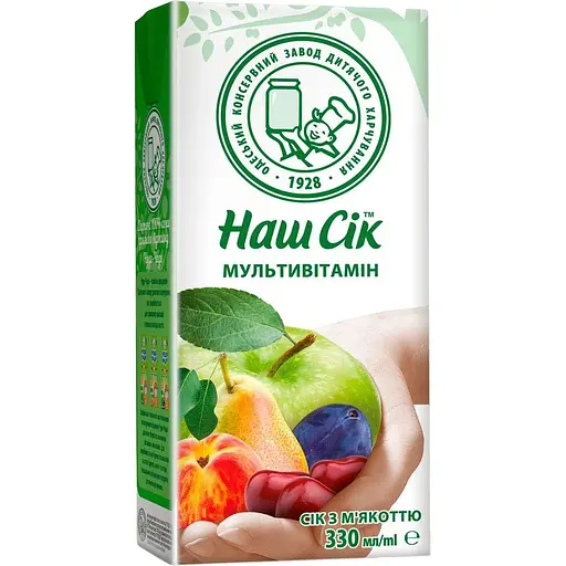 Упаковка сока Наш Сік Мультивитамин с мякотью 5.94 л (0.33 л х 18 шт.) - фото 3
