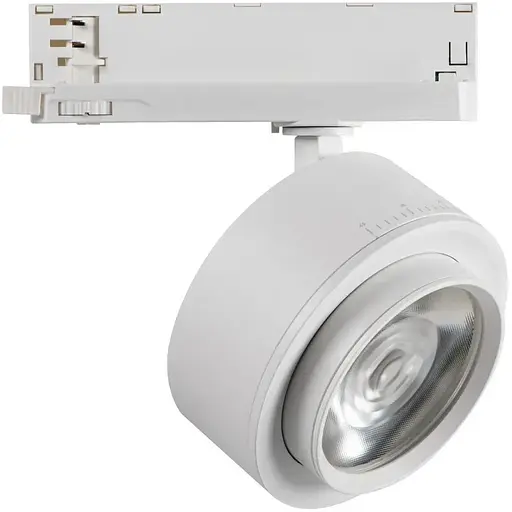 Прожектор для шинопровода Kanlux BTL 18W-940-W-Kanlux - фото 1