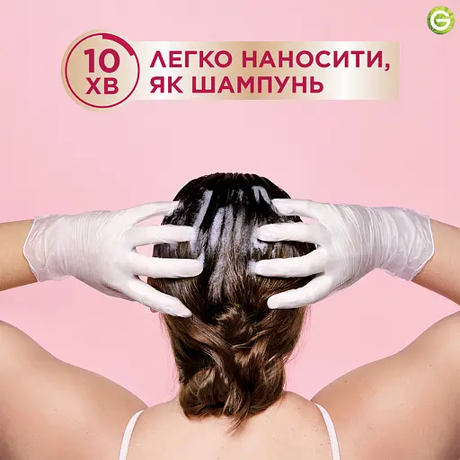 Крем-краска для волос Garnier Color Shampoo Retouch без аммиака Светло-каштановый 5.0, 20 мл - фото 6