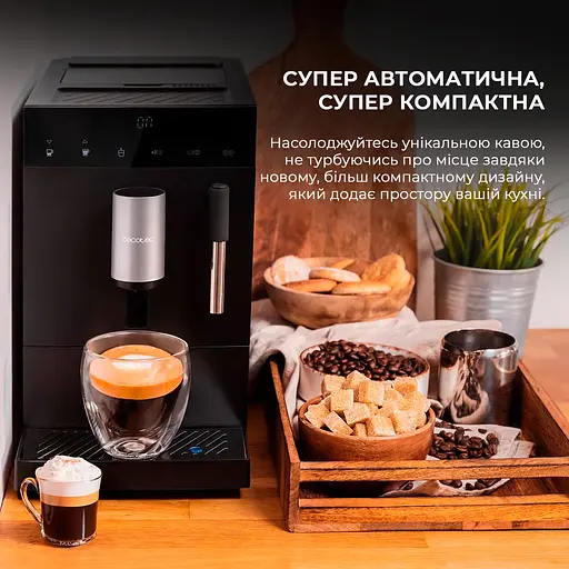 Кавомашина CECOTEC Cremmaet Compact Steam - фото 2