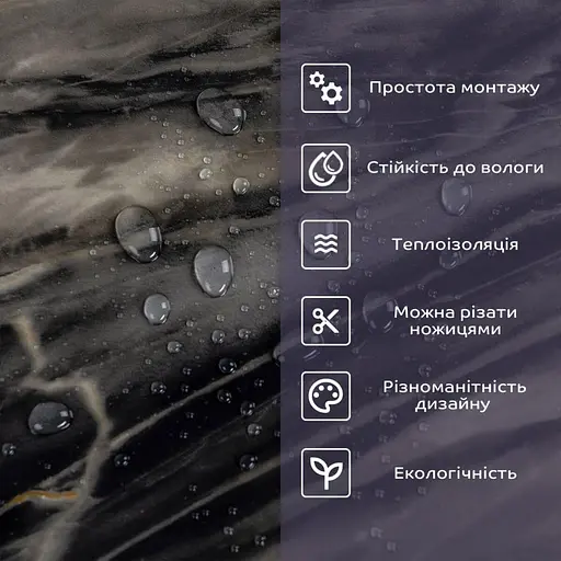 Самоклеящаяся стеновая PET плитка 600х300х2мм SW-00002311 - фото 4