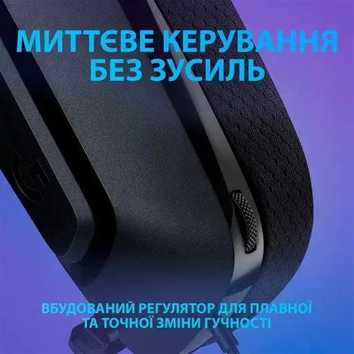Гарнитура Logitech G335 Black (981-000978) - фото 8