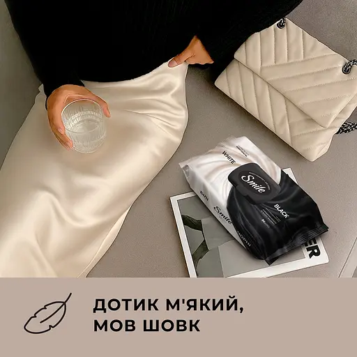 Салфетки влажные Smile Черные и белые 84 шт (42213050) - фото 5