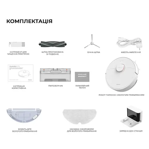 Мийний робот-пилосос Dreame Bot D10s Vacuum Cleaner (RLS3L) білий - фото 7