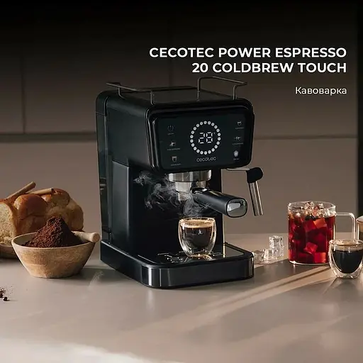Кофеварка Cecotec Power Espresso 20 ColdBrew Touch - фото 3