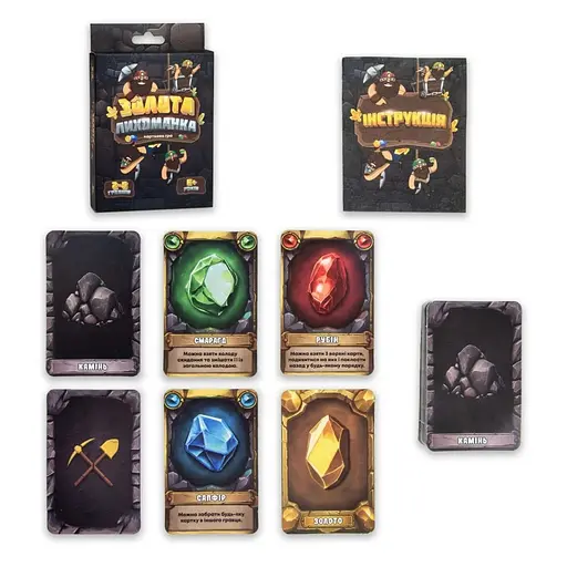 Карткова гра "Золота Лихоманка" 30396 українською мовою - фото 2