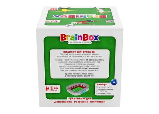 Настольная игра YaGo BrainBox Футбол (укр.) (BZZBRFB02UA) - фото 3