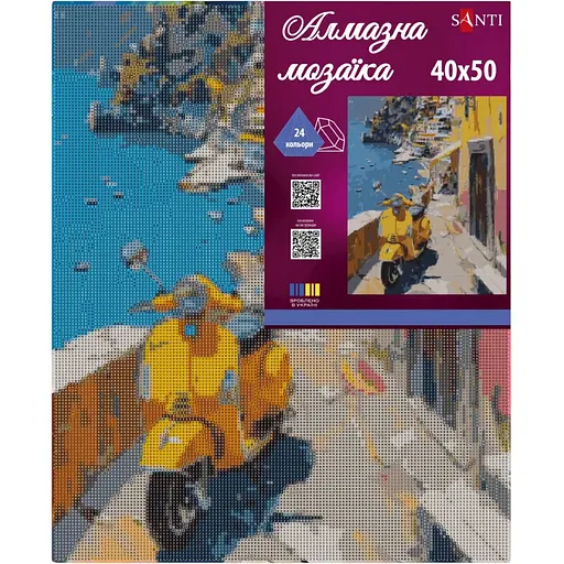 Алмазная мозаика Santi Романтическое побережье 40х50 см на подрамнике (956049) - фото 2