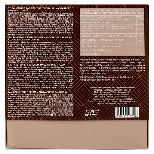 Кулич Delicato Italiano с кофейным кремом и маскарпоне 750 г - фото 3