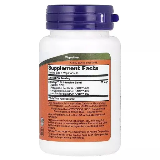Поддержка бактерий кишечника Intestinal Bacteria Support Now Foods 60 вегетарианских капсул - фото 2