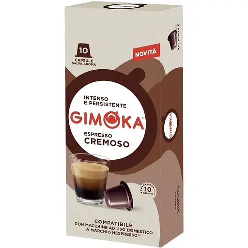 Кава в капсулах Nespresso Gimoka Cremoso 10 шт - фото 1
