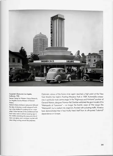 Architecture in the 20th Century - фото 7