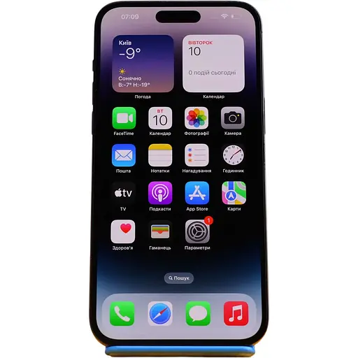 Смартфон Apple iPhone 14 Pro Max 256GB Space Black (MQ9U3) Б/В [157934] - фото 1