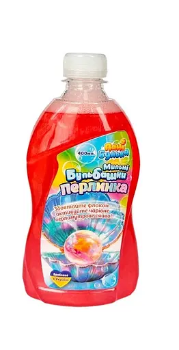 Наповнювач для мильних бульбашок "Перлинки" 73355 "Пані Булька" 400мл, з шиммером, ароматизовані (4820005216680) Червоний - фото 1