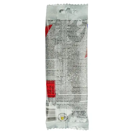 Цукерки желейні Zozole Cola Paski зі смаком коли 75 г - фото 2