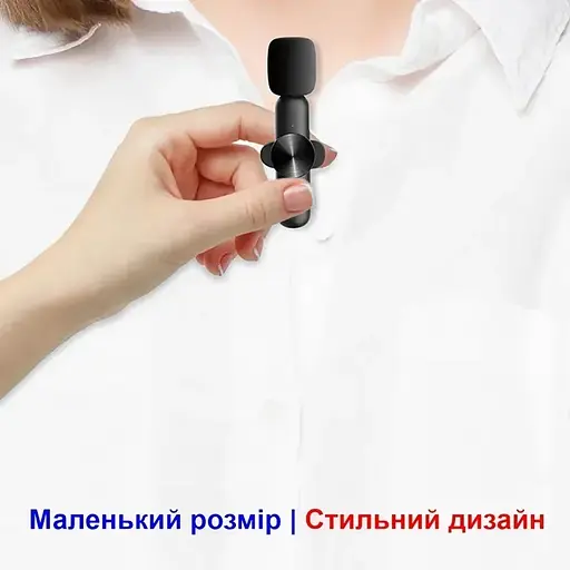 Микрофон Savetek GS-M28 беспроводной для Iphone с разъемом lightning 10 метров 5 часов работы - фото 6