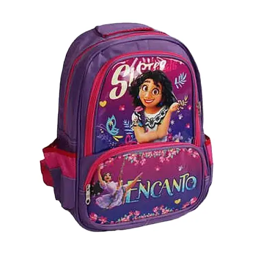 Рюкзак Герої, на два відділення, висота 40 см, C60623 (В асортименті)