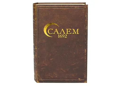Настольная игра Ігромаг Салем 1692 (Salem 1692) (укр.) (7675) - фото 2