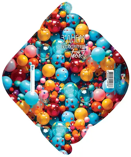 Конверт для грошей простий КВ24-109 (українською), 10 шт. в упаковці