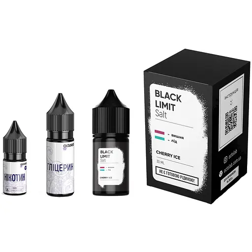 Набор компонентов для самозамеса солевой заправки Black Limit 30 мл Cherry Ice, вишня лёд 0-65 мг (18272) - фото 5