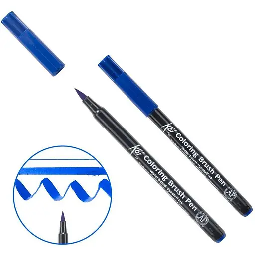 Маркер-пензель акварельний KOI Блакитний (36) Sakura