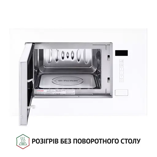 Повновбудована мікрохвильова піч Perfelli BM 205 GLW - фото 2
