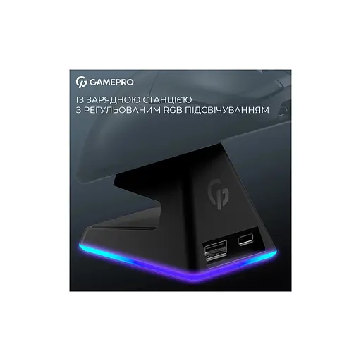 Мышка GamePro Asgard Thor Wireless/Bluetooth/USB Black (GM023B) - фото 11