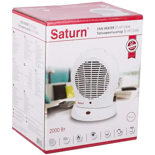 Тепловентилятор Saturn ST-HT 1245K (2000Вт, поворотний, холодний обдув) - фото 4