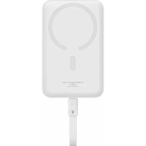 Зовнішній акумулятор Baseus Magnetic Mini 10000mAh 30W White (P1002210B223-00) [140838] - фото 7