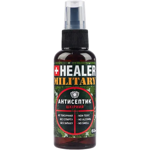 Антисептик Healer Military для тіла 60 мл
